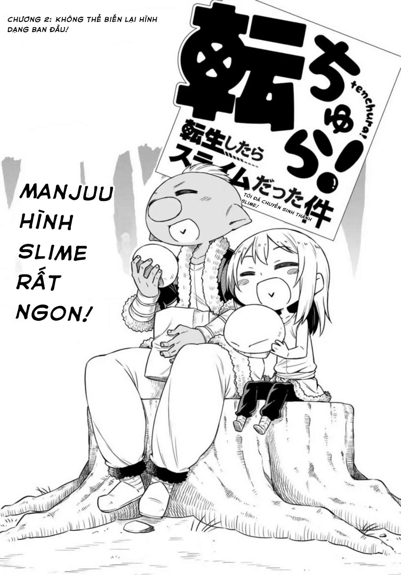 Tenchura! Volume 3, Tensei Shitara Slime Datta Ken Wiki