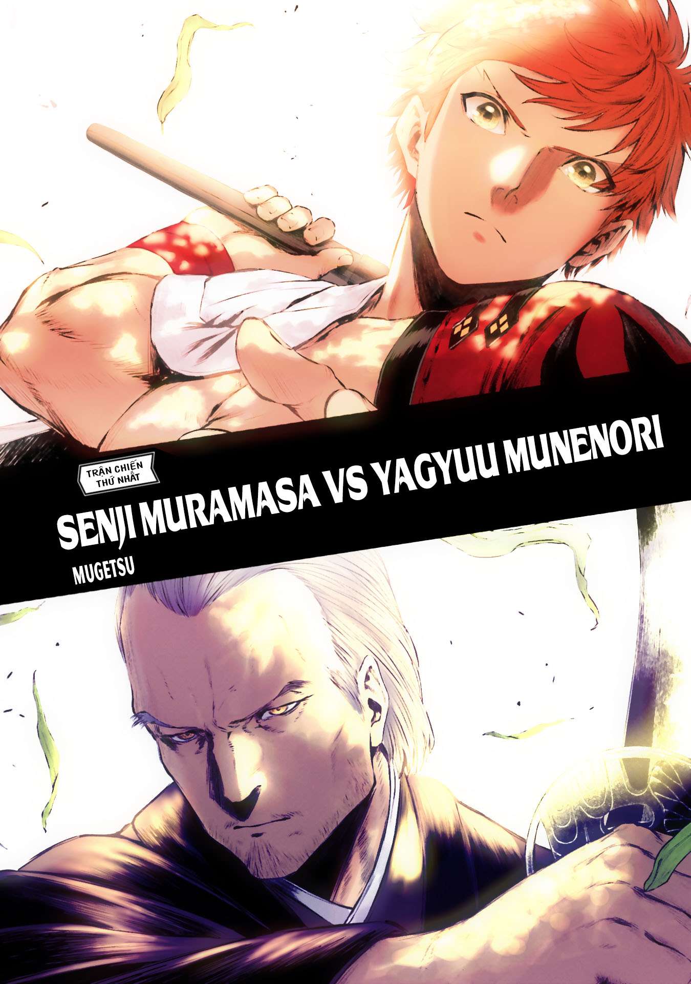 Senji Muramasa VS Yagyū Munenori (Fate / Grand Order Comic Ala Carte PLUS!  SP Showdown!) : r/grandorder