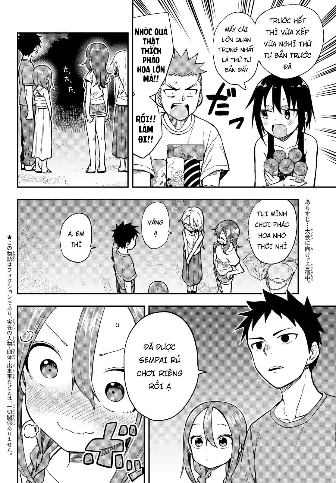 Soredemo Ayumu wa Yosetekuru - Chap 224 - Blogtruyen Mobile