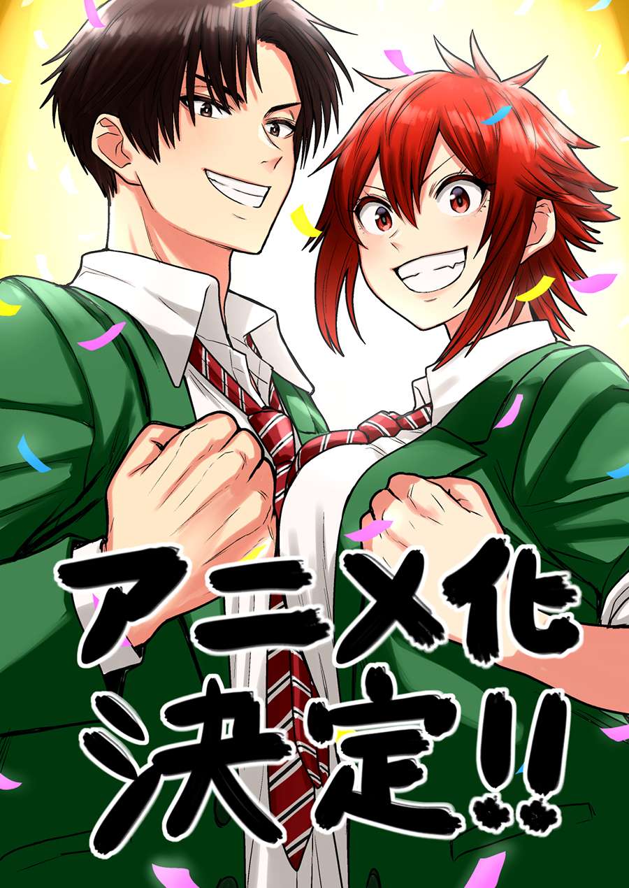 Tomo chan wa Onnanoko! - Chap đặc biệt mừng anime chính thức công bố! -  Blogtruyen Mobile