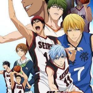 Kuroko No Basket