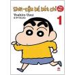 truyện tranh Shin cậu bé bút chì full 45 tập
