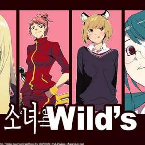 Girls of the Wild's