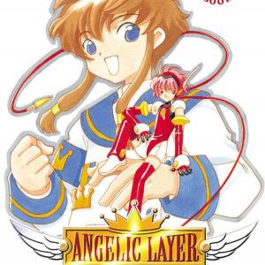 Angelic Layer update chapter 21-26.5 end