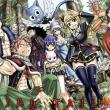 truyện giành giật Fairy Tail - Update chap 545 over 