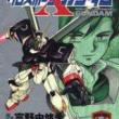 truyện tranh Mobile Suit Crossbone Gundam full 26 chap - complete