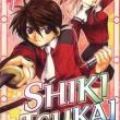 truyện tranh Shiki Tsukai update chapter 13