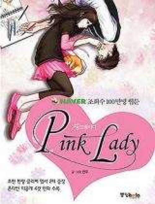 truyện tranh Pink Lady