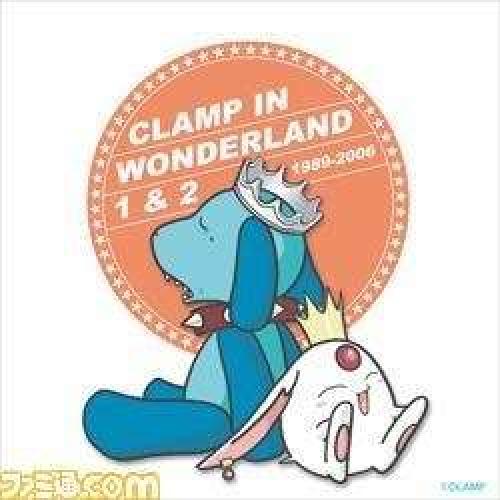 truyện tranh Clamp in wonderland EX