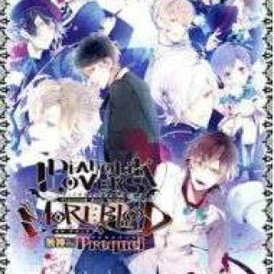 Diabolik Lovers Prequel & Sequel