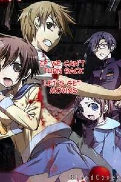 truyện tranh Corpse Party Blood Drive