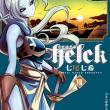 truyện tranh Helck Manga UPDATE CHƯƠNG FINAL | END... PHẦN CỦA HELCK??? :D