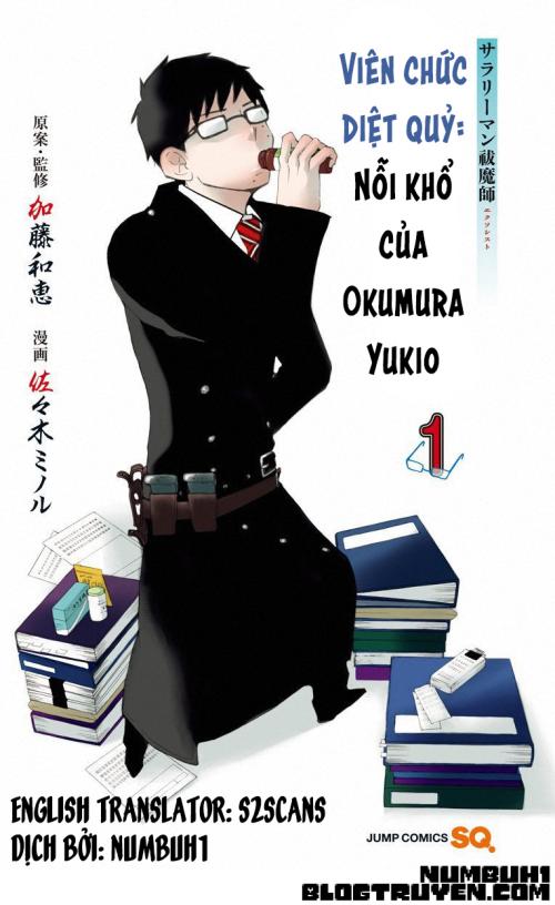 truyện tranh Nhọ nhân nghiêm túc Yukio