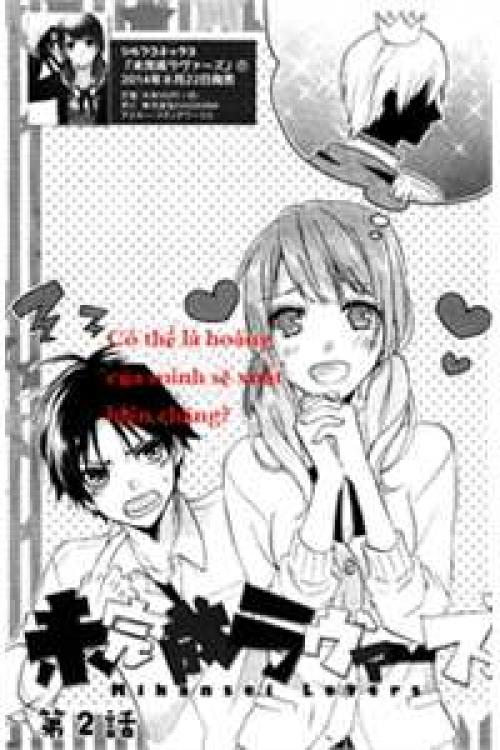 truyện tranh Mikansei Lover (yeudichthuatblog)