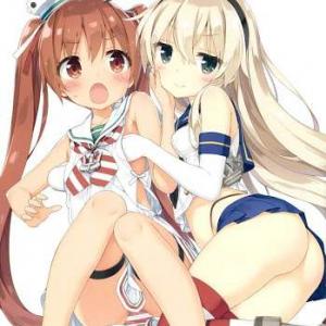 SHIMAKAZE NO OTEGARU HIESHOU TAISAKU