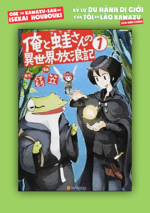 truyện tranh Ore to Kawazu-san no Isekai Hourouki