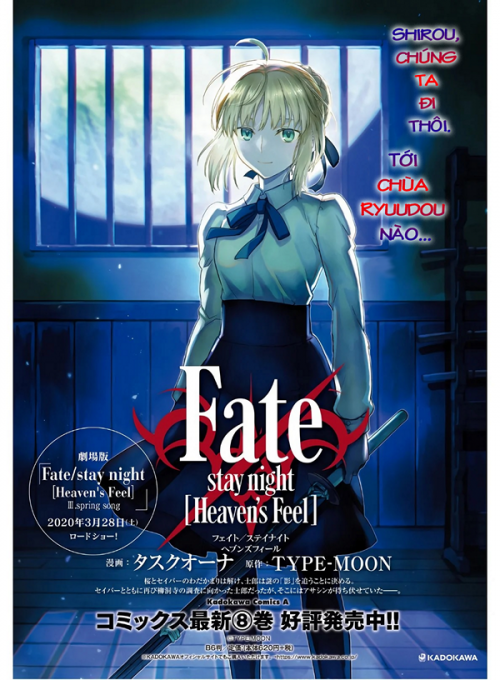 truyện tranh Fate/stay night Heaven's Feel