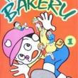 truyện tranh Bakeru Kun Bản Đẹp Upload Full Bản Đẹp