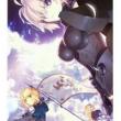 truyện tranh Fate/Grand Order One Shot Collections CUỘC SỐNG HỌC ĐƯỜNG TRONG MƠ VỚI NỮ HOÀNG CELT