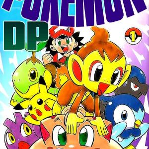  Pokemon Pippi DP