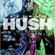 truyện tranh Batman: Hush