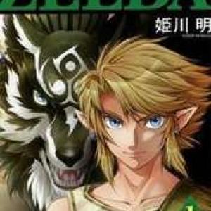  Zelda no Densetsu - Twilight Princess