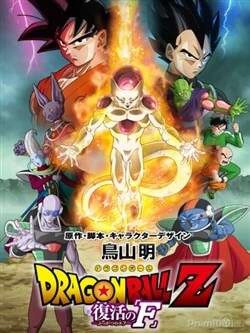 truyện tranh Dragon Ball Z - Fukkatsu no F