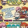 truyện tranh FGO Learn More with Manga! Update chap 5-10