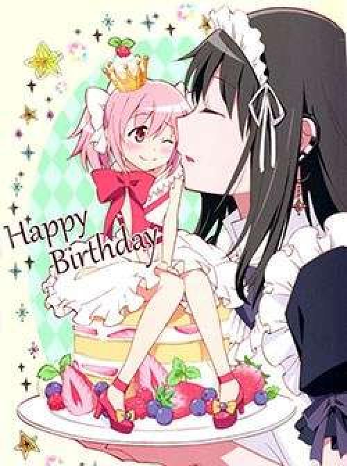 Happy Birthday Anime by Mellie-Dono on DeviantArt