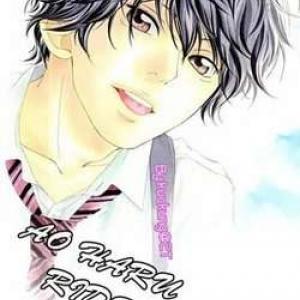 Con Đường Mùa Xuân (Ao Haru Ride)