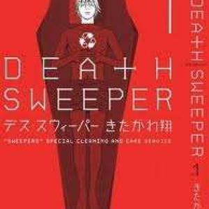 Death Sweeper