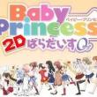 truyện tranh Baby Princess update chap 3