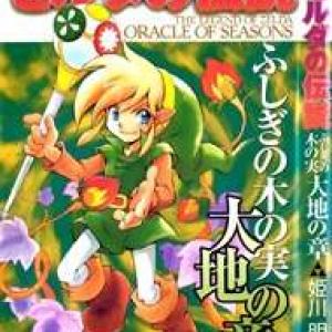 Legend of Zelda: Oracle of Seasons