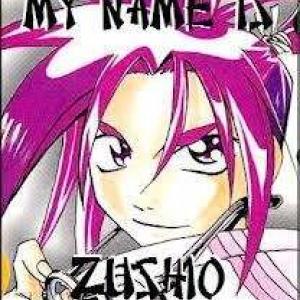 My Name Is Zushio