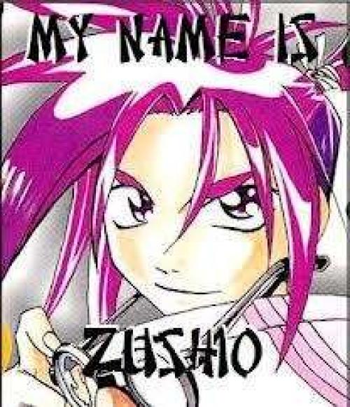truyện tranh My Name Is Zushio