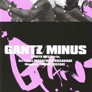 Gantz/Minus (Light Novel)