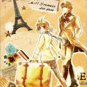 Fate Doujinshi - St. Germain Des Pres France Trip 