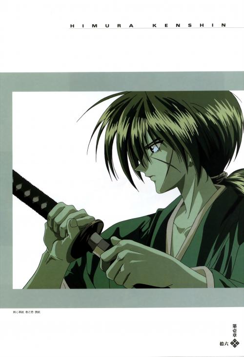 truyện tranh Rurouni Kenshin Bản Đẹp (2022)