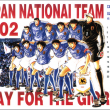 truyện tranh CAPTAIN TSUBASA - ONE SHOT - FINAL COUNTDOWN (FIFA WORLD CUP 2002 ANNIVERSARY)
