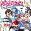 truyện tranh Maseki Gurume: Mamono No Chikara O Tabeta Ore Wa Saikyou! [>Update 05/08<] chapter 31