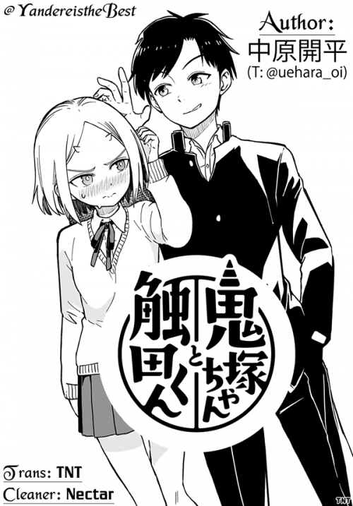truyện tranh Onizuka-chan and Sawarida-kun