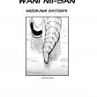truyện tranh Wani nii-san