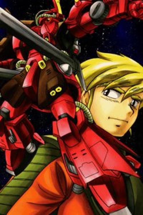 truyện tranh Mobile Suit Gundam Msv Chronicles: Johnny Ridden