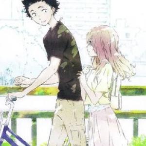 KOE NO KATACHI SPECIAL BOOK