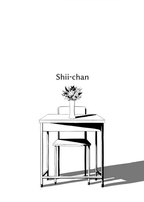 truyện tranh Shii-chan