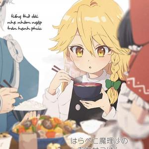 Touhou Harapeko ~ Starving Marisa's Blessed Meal