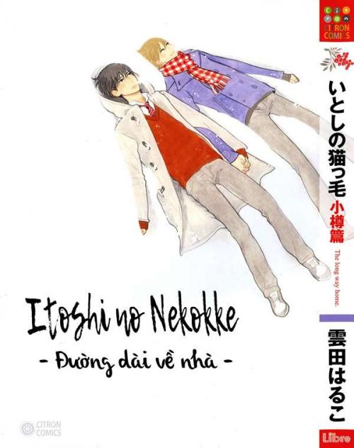 truyện tranh Itoshi no Nekokke - Đường dài về nhà
