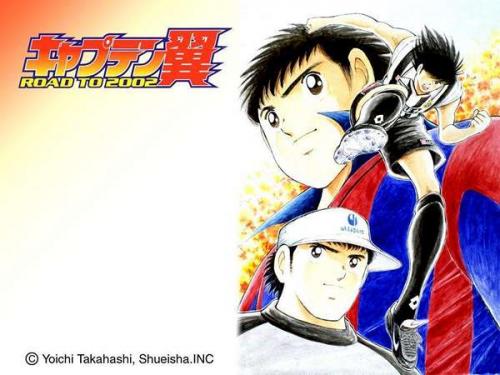 truyện tranh Captain tsubasa Road To 2002 Remake