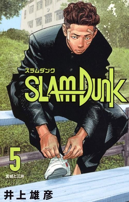truyện tranh Slam Dunk (A4VManga)
