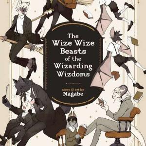 The wize wize beasts of the wizarding wizdoms